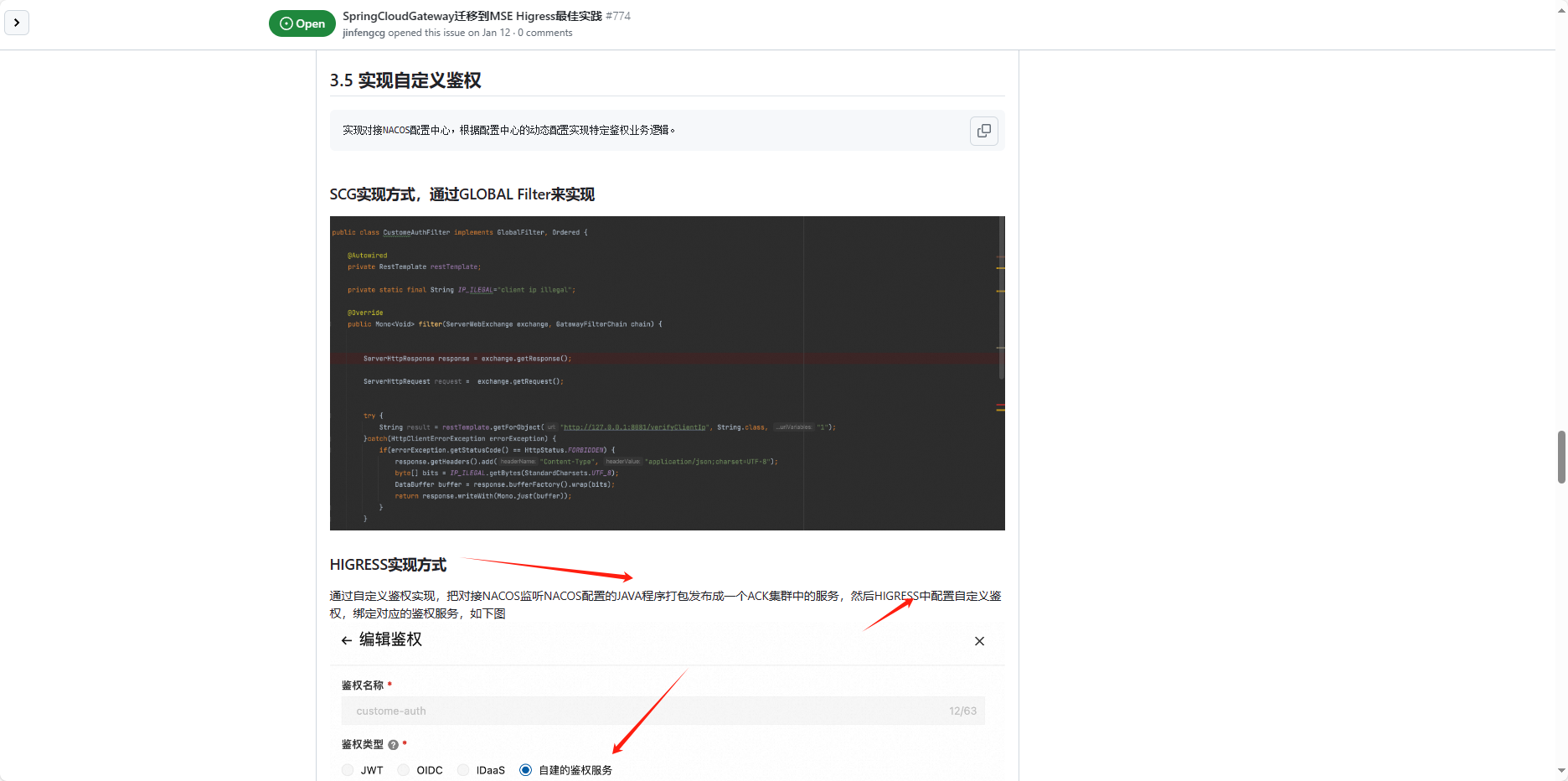 f22ce949f9749e2364a3f32a84b252ac.png