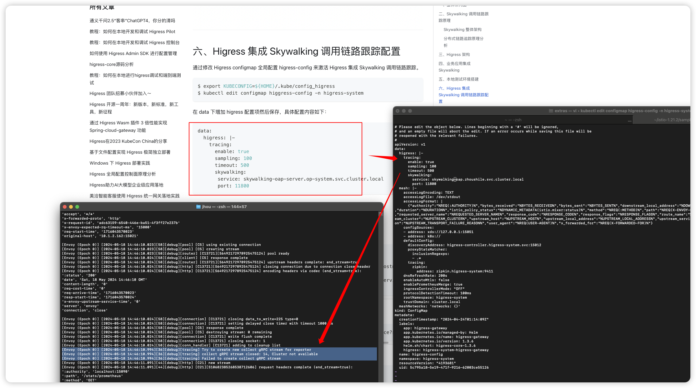 d81dd656ad26470909f793b1d0a44749.png
