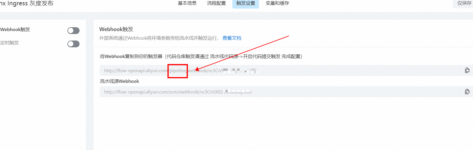 5f44a7fe405c9d1fcdd72f6b1e43bd16.png