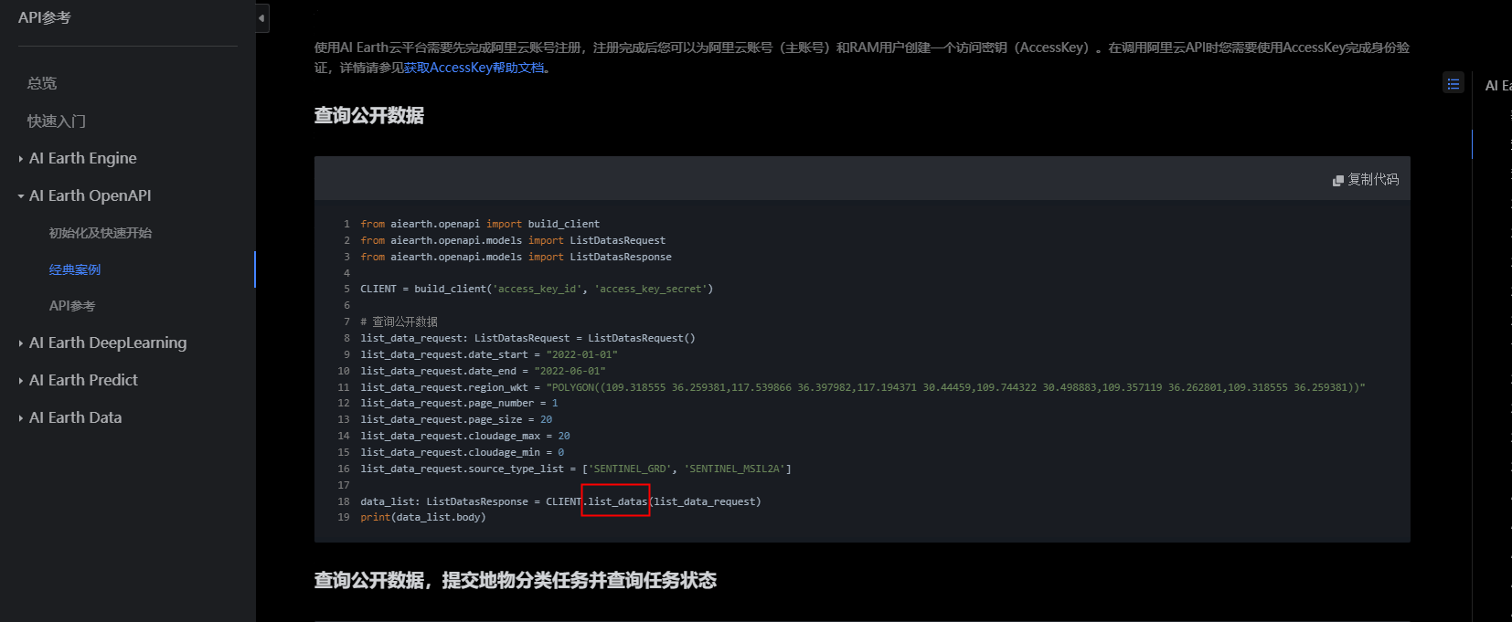 fc6281cbe4cd7a3ab4bee59b385f15c2.png