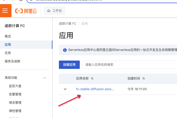 cd15db006111620ff127b18e2c40b521.png