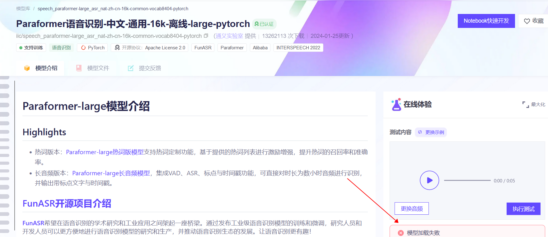 ded105ce3e8512c3add0cb6536bae20c.png