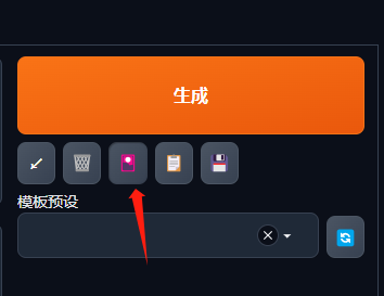 783a3f76a3ed687b16443c205c446520.png