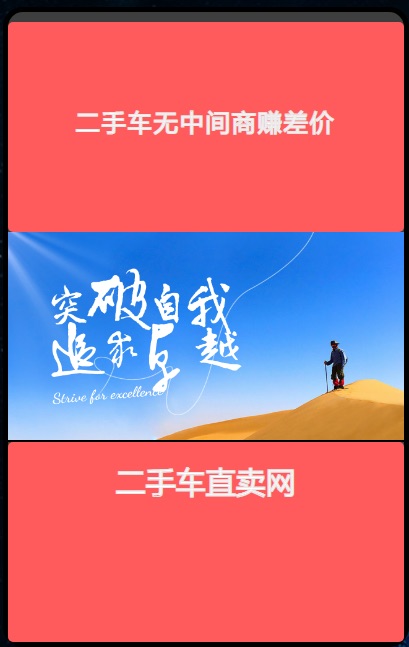 0fbde3b55f523cf112a4c2b821b28181.jpg