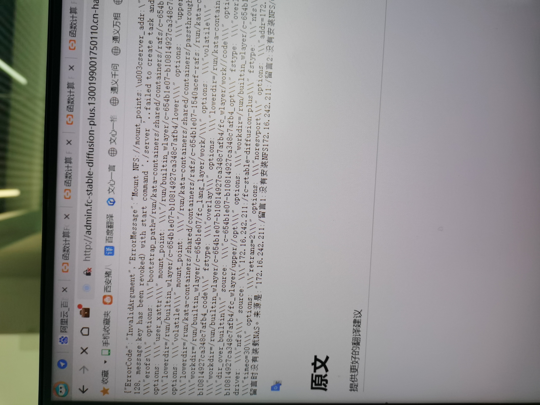 lADPJwY7ZgKl4BjNBgDNCAA_2048_1536.jpg