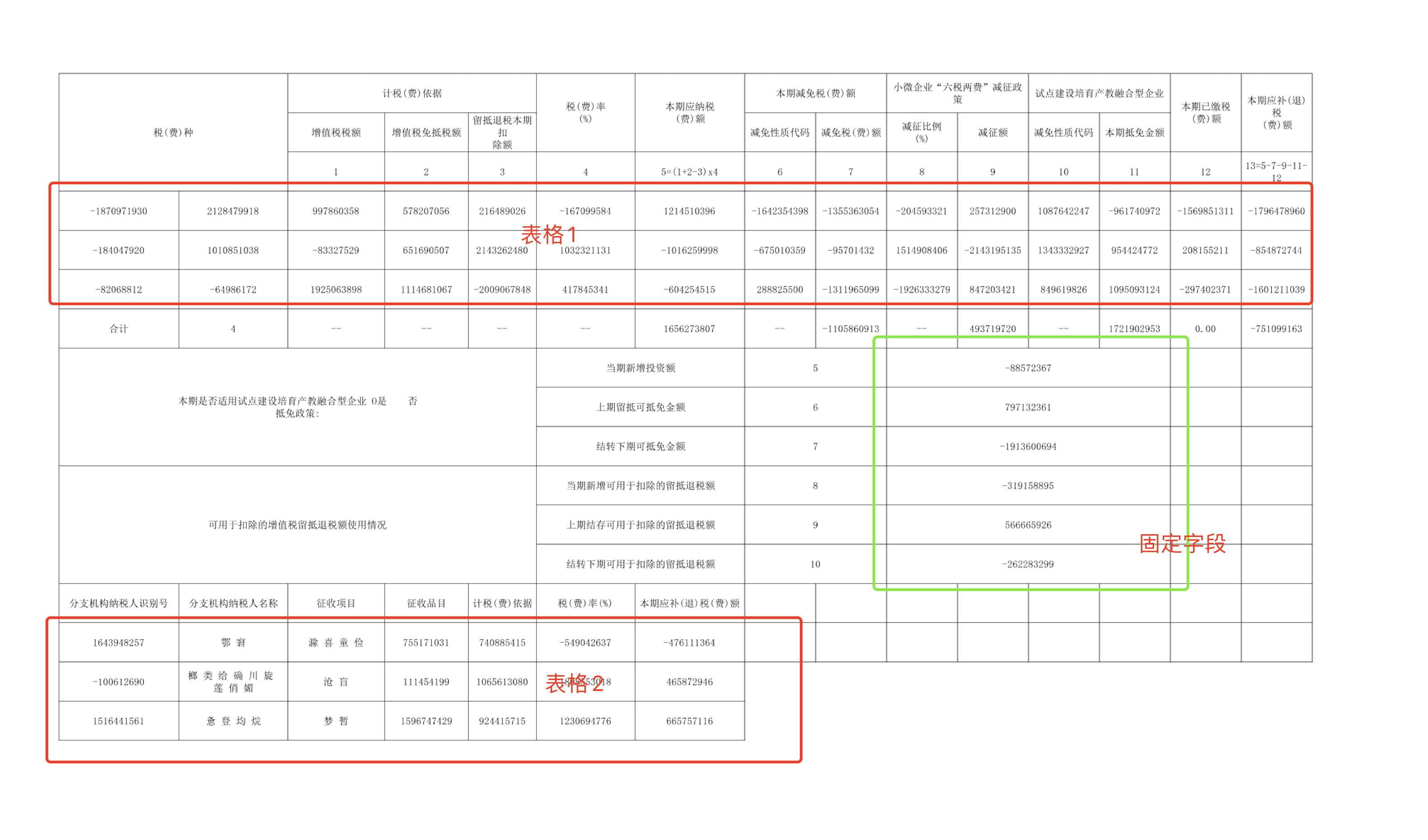 27502aebfeb50902ee934b0b9bce0099.png