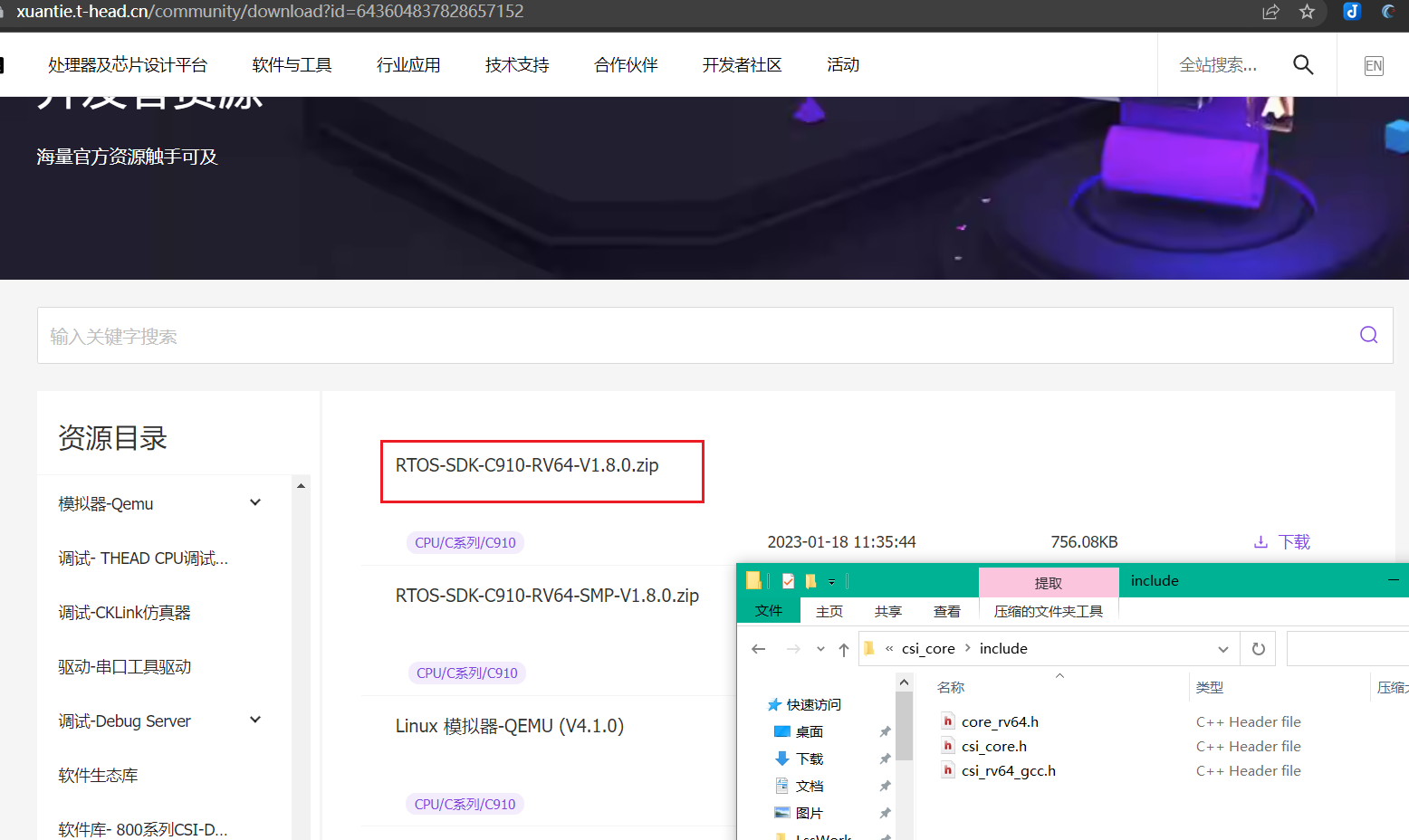 lQLPJyEOskFcxo7NA6DNBhSwBAowEoaYCSgEnT73OcC7AA_1556_928.png