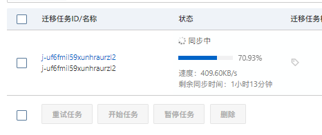eeff29a173c9b3cdb814c981be3f87e1.png