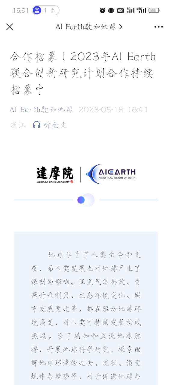 e5c113ebe80276377d22192d563b1db2.jpg