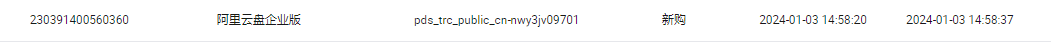 lQLPJxnFUpuroQcrzQQbsCr_6DxTfJ9iBYUrtoFJagA_1051_43.png