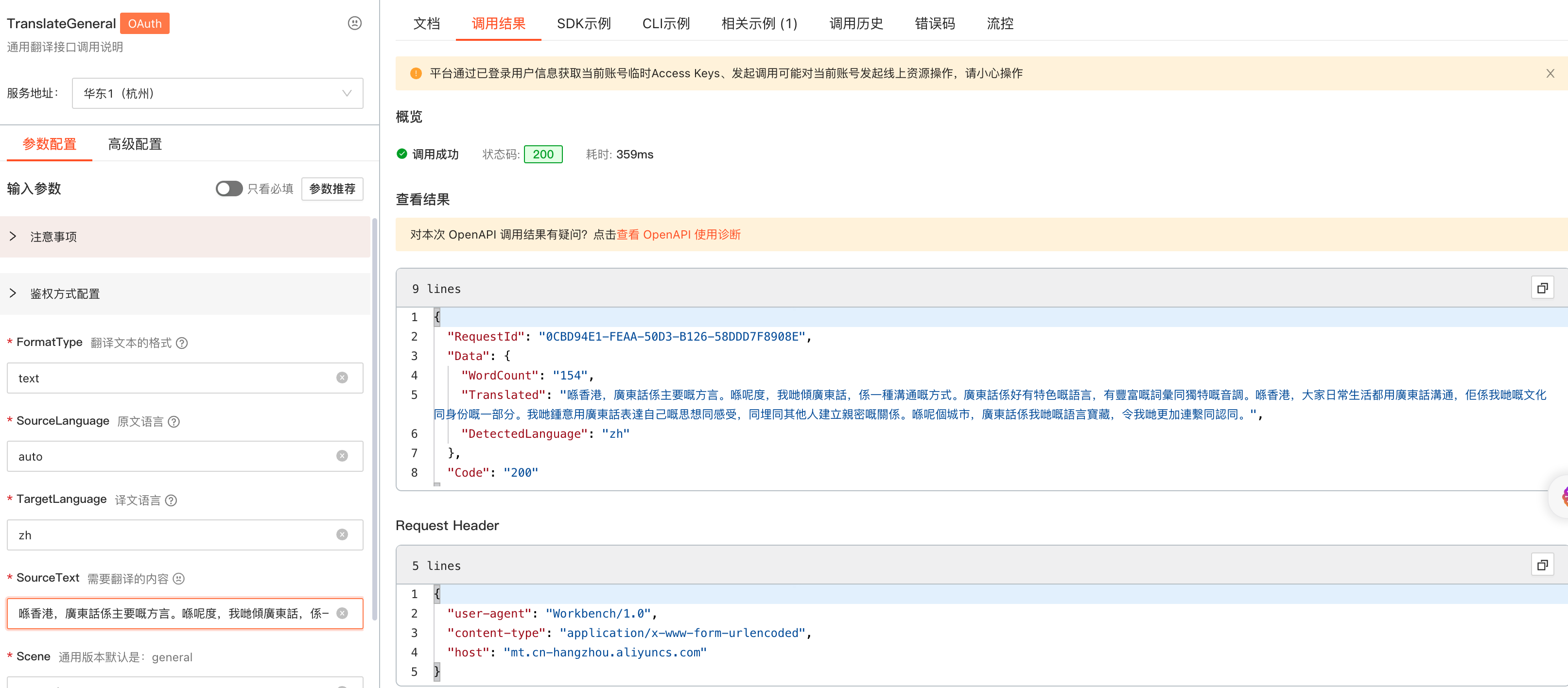 ead00177d33992a88c9ec4f1f8d3e173.png