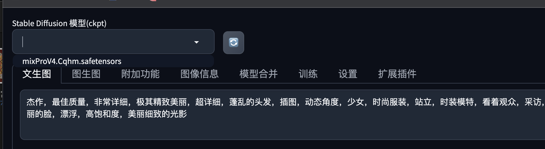 4148f204bbdedaa8d517964c7abf5594.png