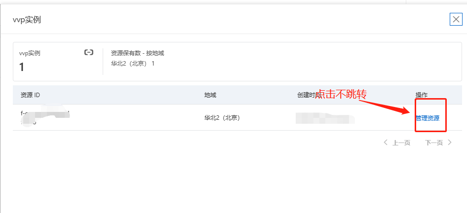 ecbc5d4479355c5dd4f4666559768c91.png