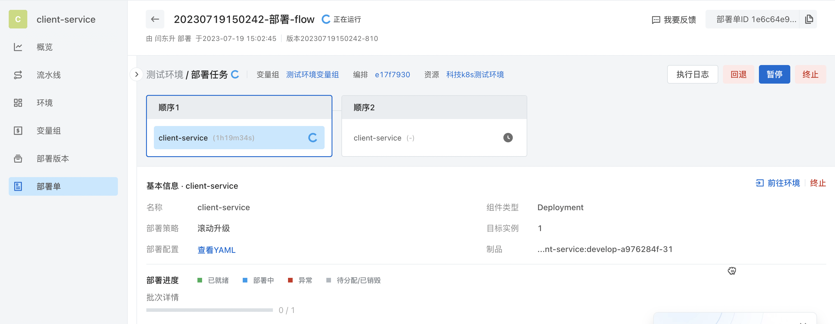 6ae37bb7fca814acca317f61372a9e24.png