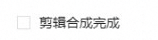 d0c930818e2870fa0c550110a1221b0f.png