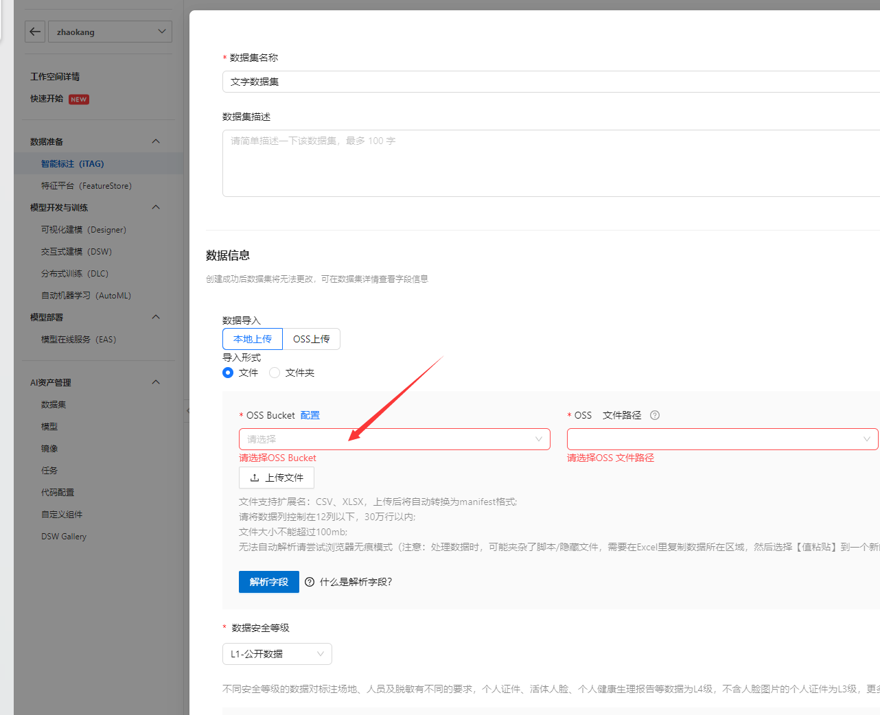 59031a5d3beece20cb60fc1215d3b00e.png