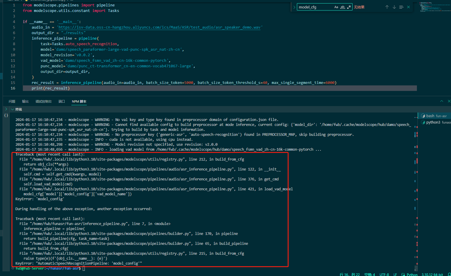 eb8cbd1615ca07d44f0f3191dc7558f9.png