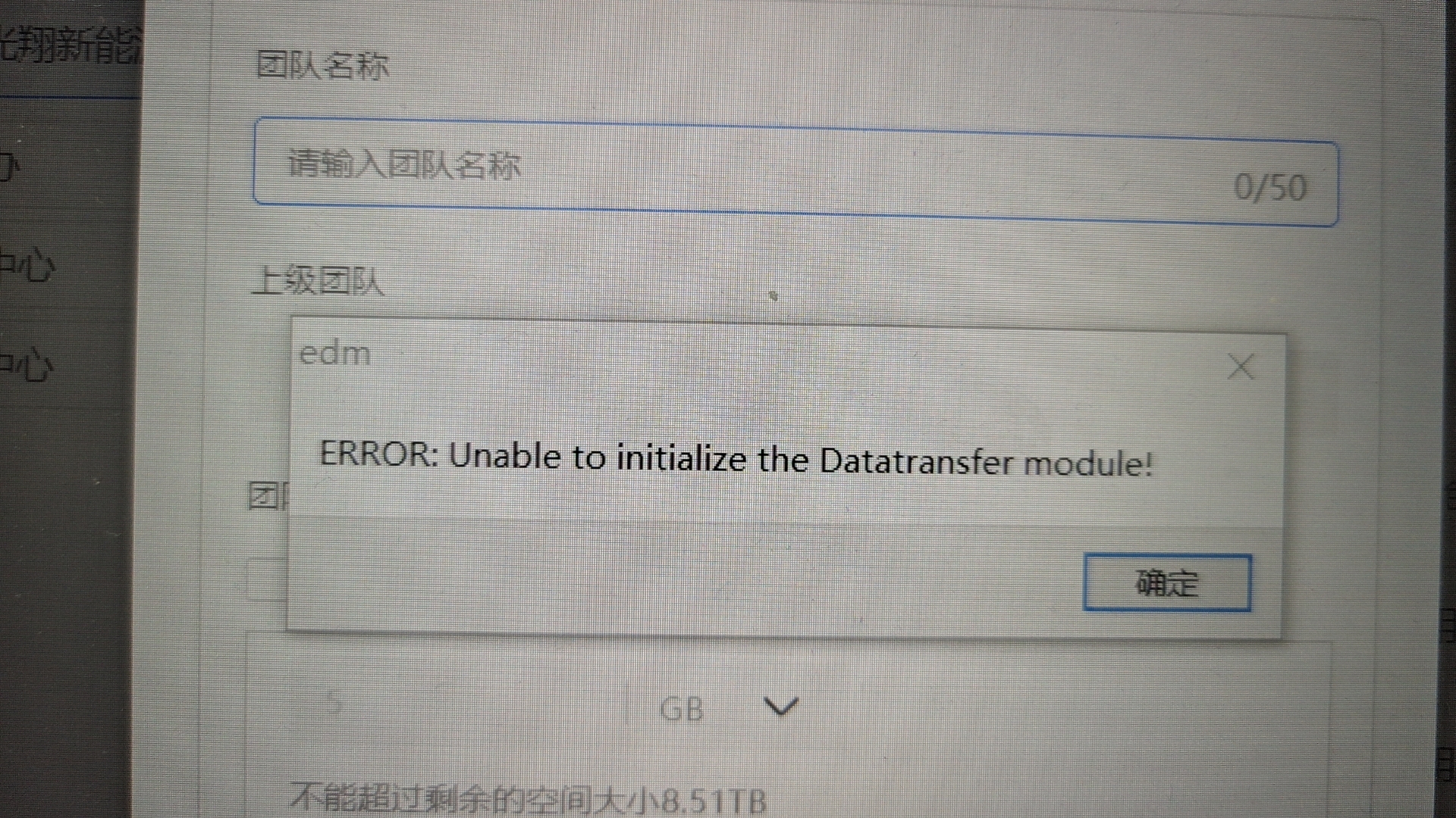 lQDPJxSVdd0fZRPNBDjNB4CwqNQc-tYhn3QFX4PlYrrHAA_1920_1080.jpg