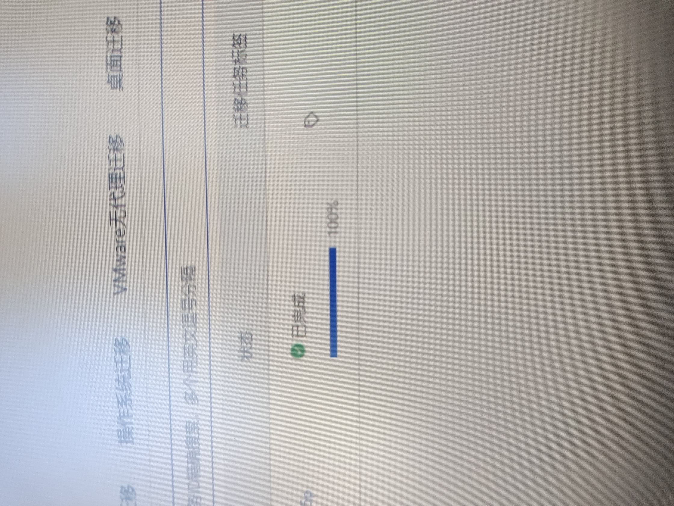 lADPD3Ir5ByskKXNBpDNCMA_2240_1680.jpg