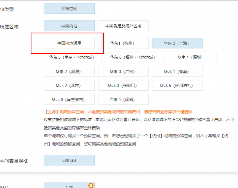 06c28db2a962f94e5cf7e63de45ab287.png