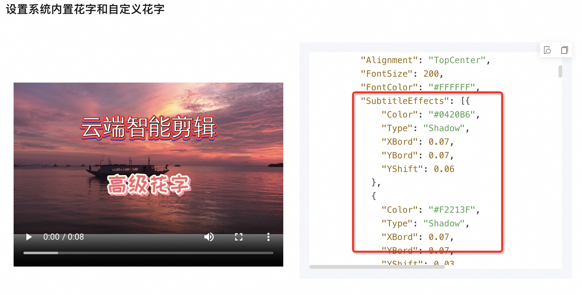 4ce032b93048b71beab5942a5d5a882b.png