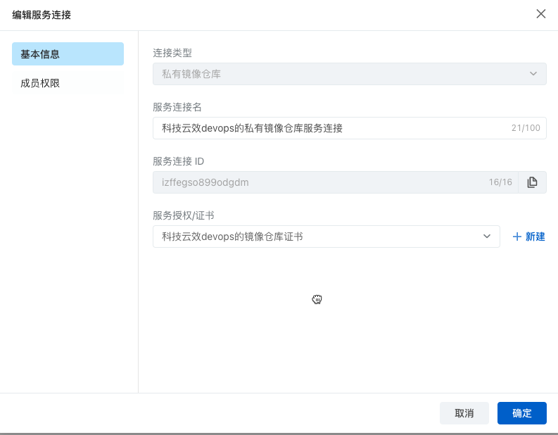 cc885faedf6327582b5e75728e5cc11e.png