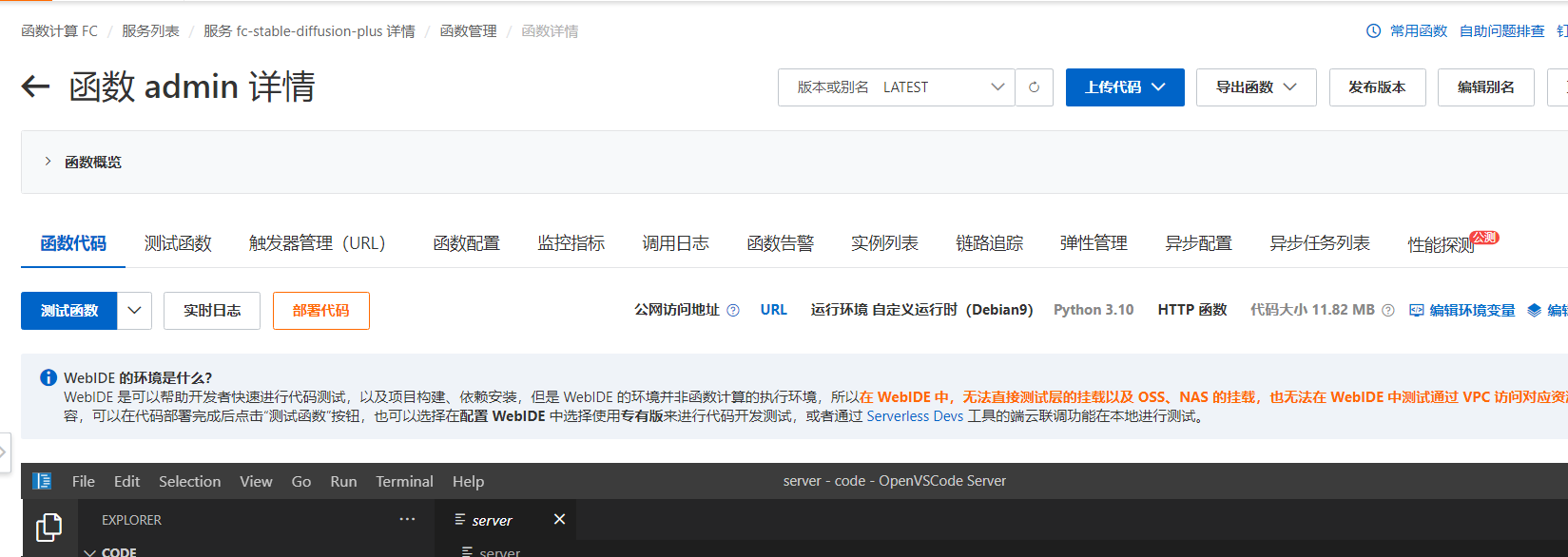 d43729bc66d6db4c05d9dba2665f93e2.png