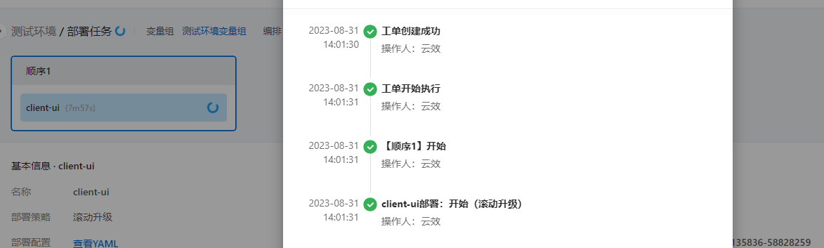 a401b26d789ba57fd8530538d611a41a.png