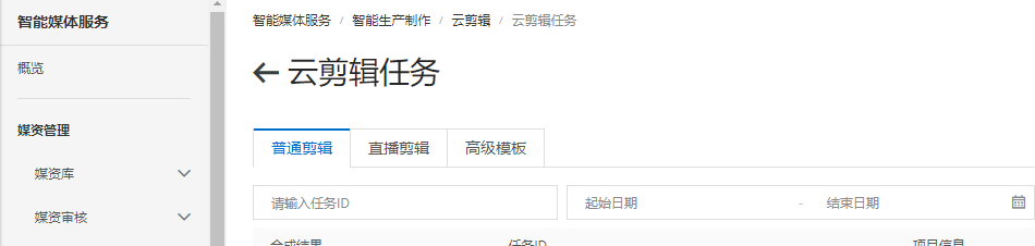49e679fc1eba36ae5b7872b57acc554e.png