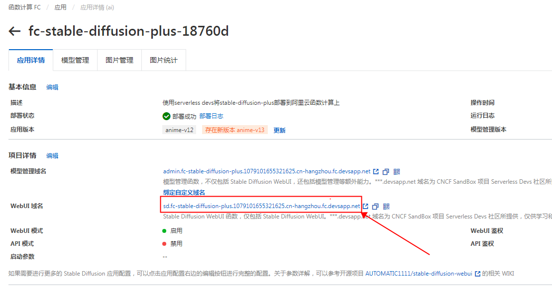 b63a883a40bbf0f893c3aa9f56f9625f.png
