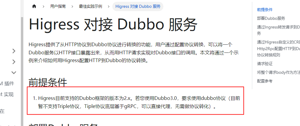 db9f42eece2841a8046627eaabbe0286.png