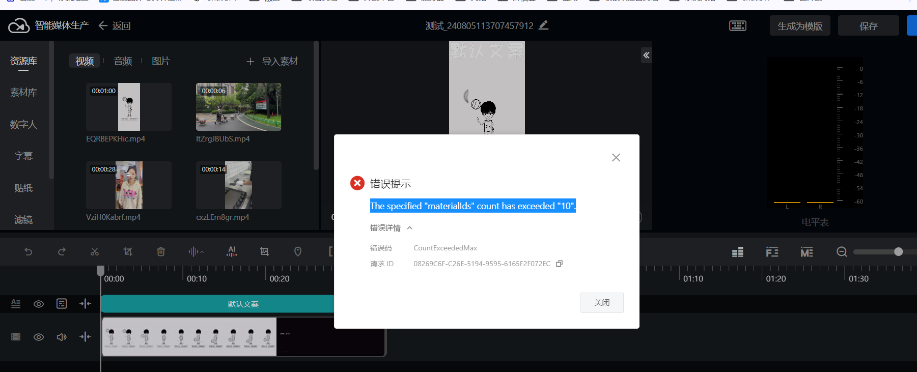 lQLPJxZA7DKPvq3NAtvNBwmw1kLWMz8zr2YGSdfx1CjqAA_1801_731.png