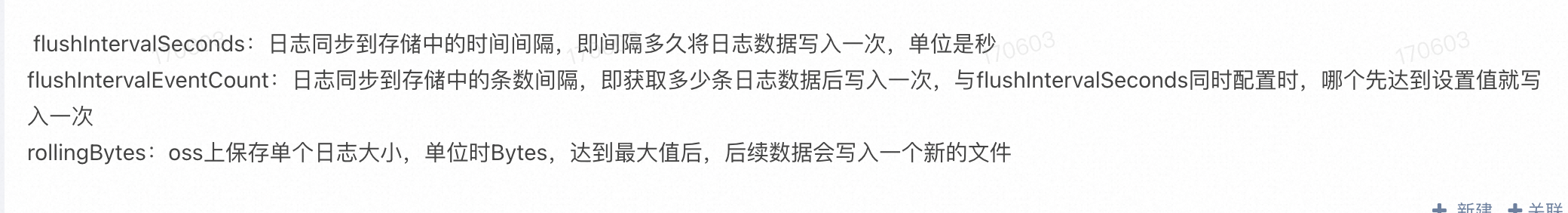 lQLPJwygMUtUuT7NARrNCCCwB7C5FFCdjpIEeAcBL8AQAA_2080_282.png