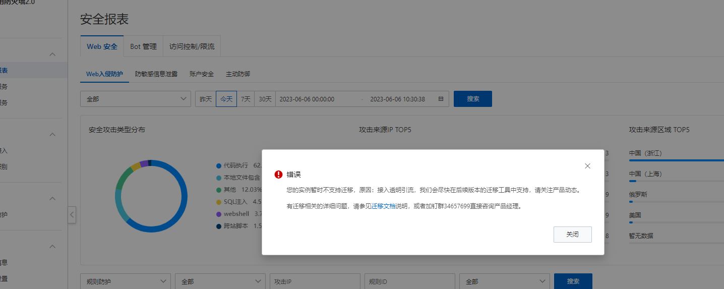 lQLPJwx70AOClE7NAj3NBZyw8j3hMI7QrnEEdUcS6EDpAA_1436_573.png