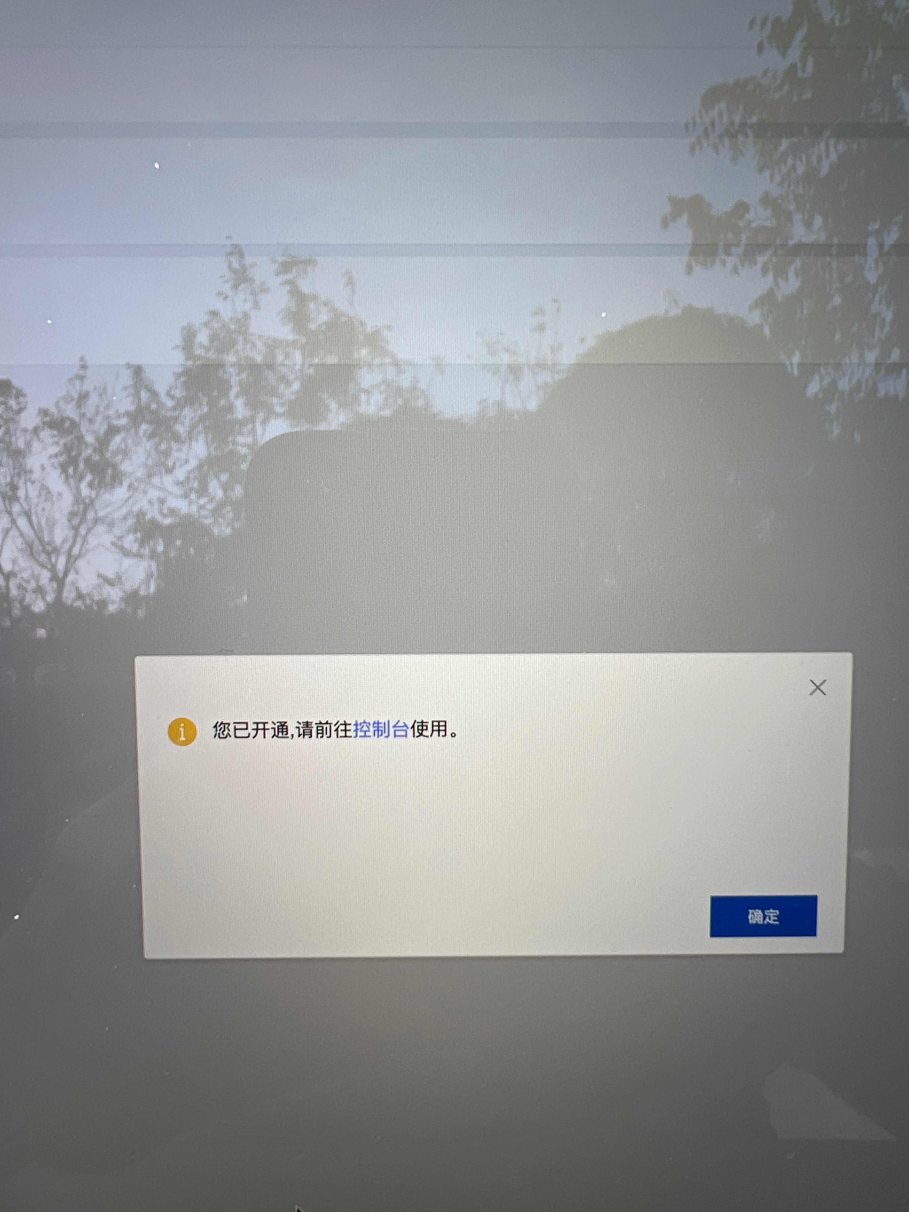 lADPKGXzWQpa457ND8DNC9A_3024_4032.jpg
