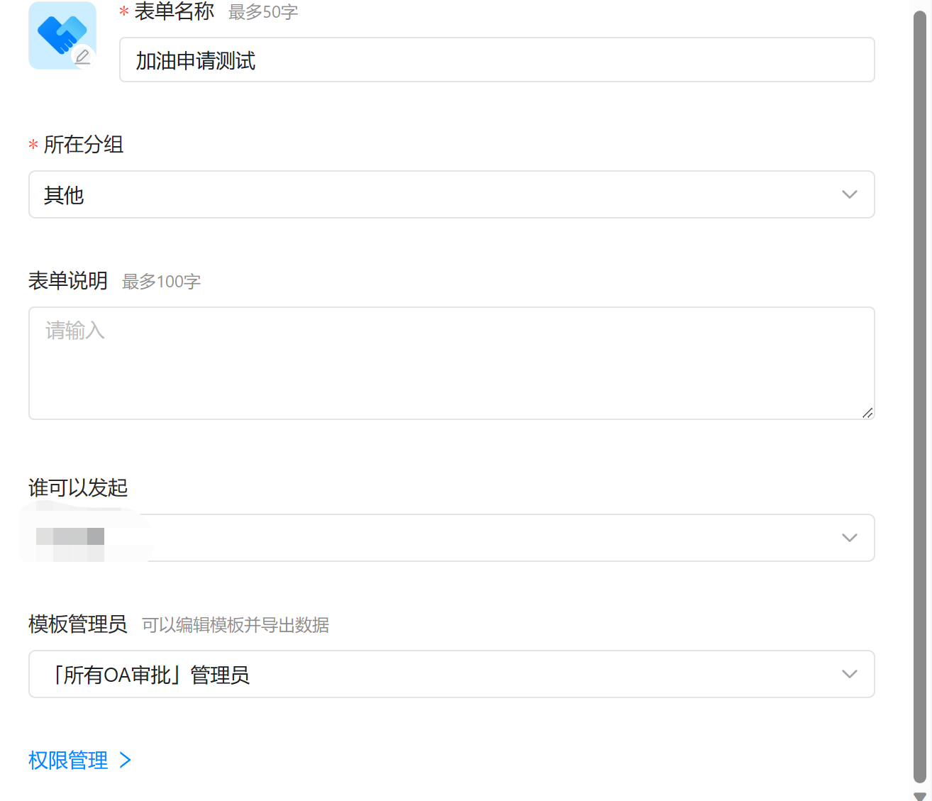 a256c7e6ca3cce5cb12145bdd811db2e.png