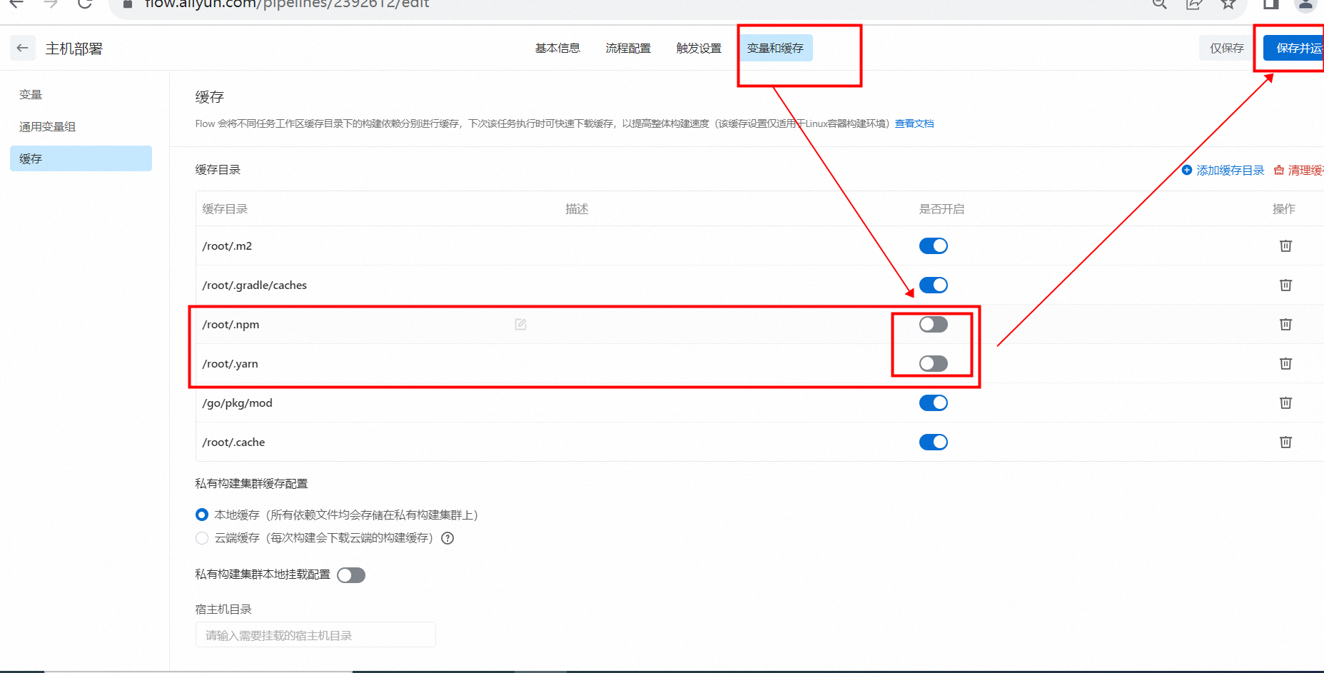 ebf26b5490c1a21b34a3111aeefa2027.png