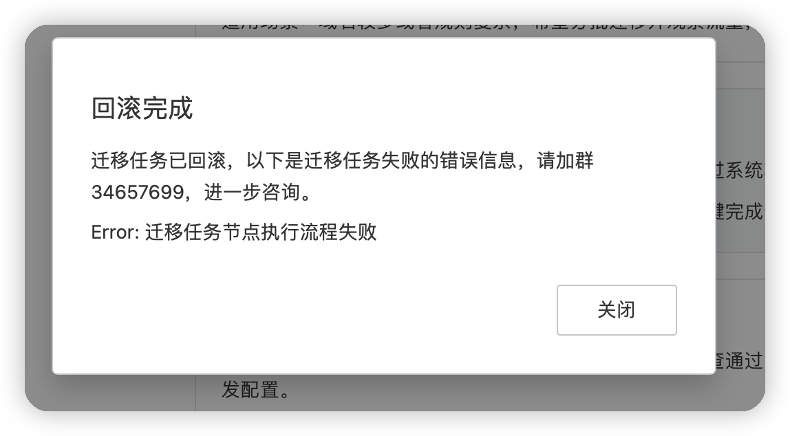 lQLPJyFfpEGE06zNAnrNBHyw7cOQyICwNPsE3ejkxQDlAA_1148_634.png