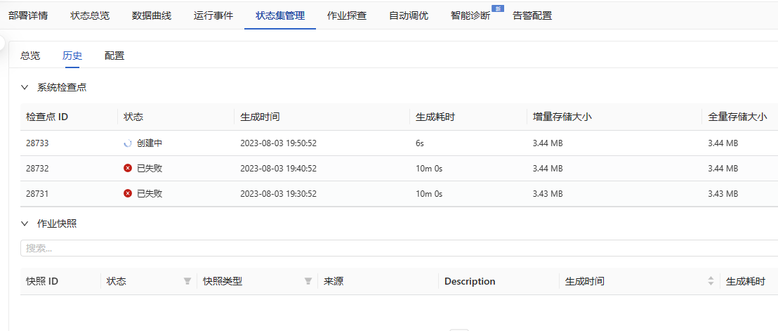 75cbc4cc2d75dc4f7b5eaa2f1dae8418.png