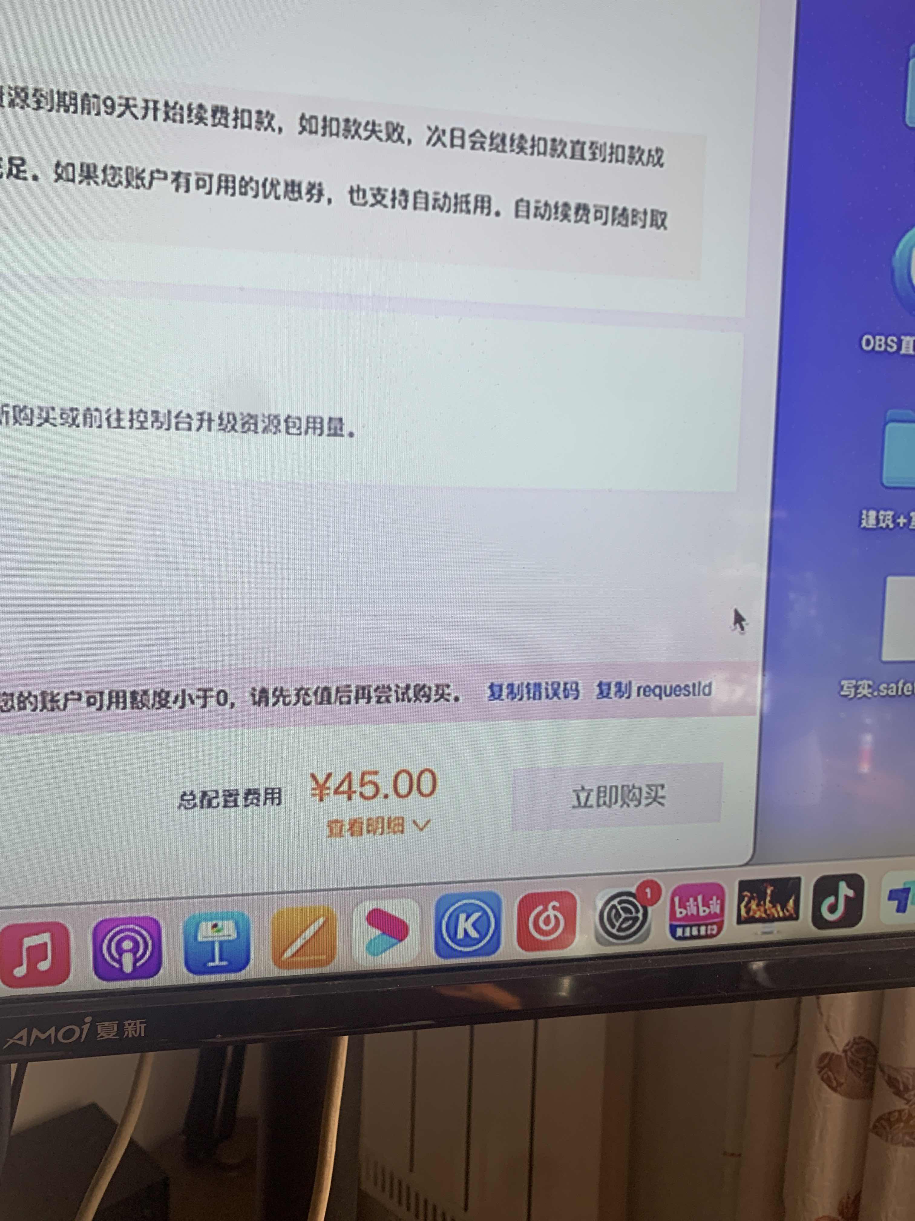 lADPJxRxYHyF7KbND8DNC9A_3024_4032.jpg