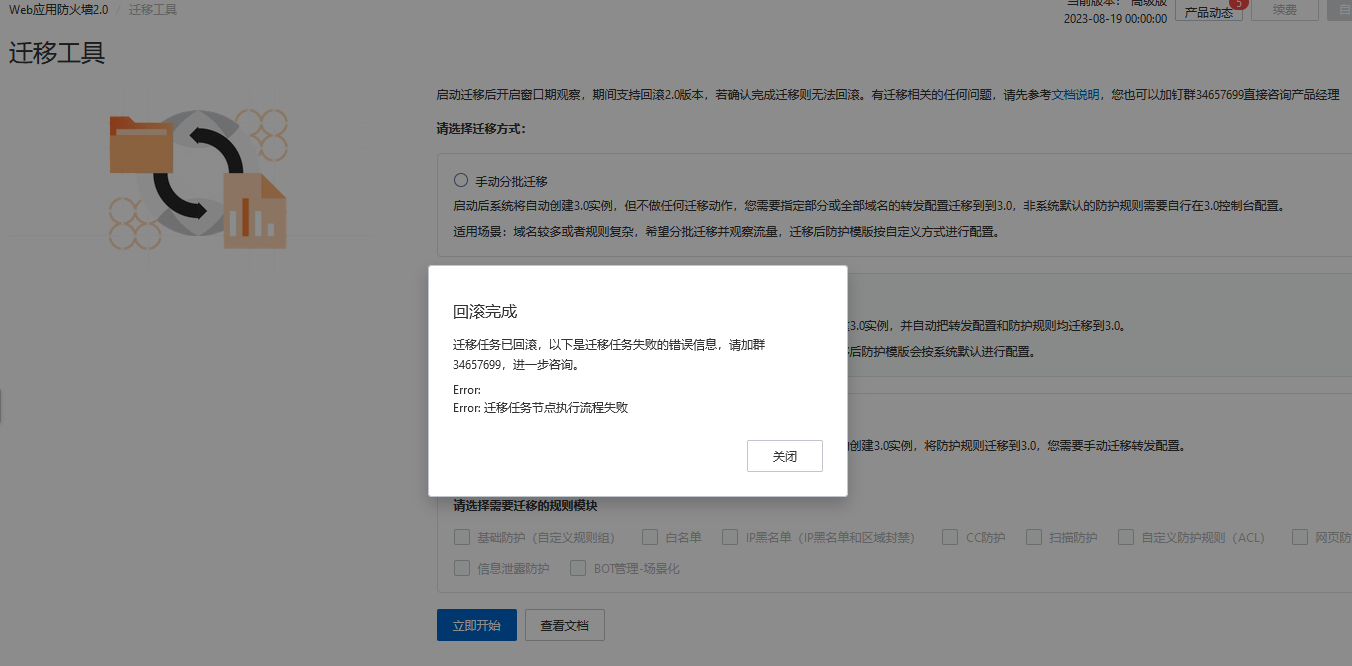 fc8b0e5e6bde9daf425c4b6978057758.png