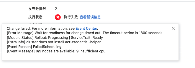 d1f57797366d96ab3379d36ecc3ddd03.png