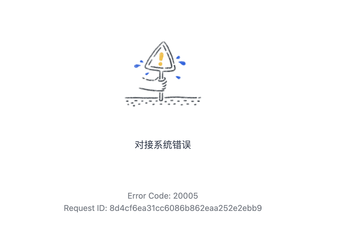 lQLPJxpf79O2xE_NA1rNBIKwx-K8bpH5ZRoFj2xhvyjEAA_1154_858.png