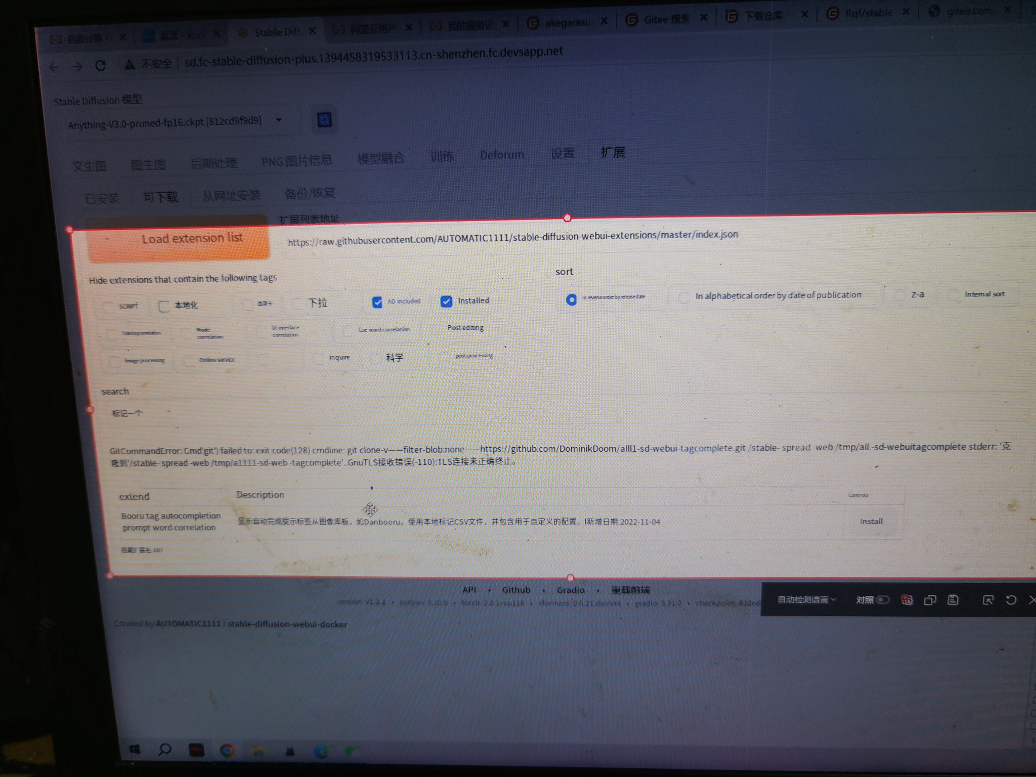 lQDPJwuqoPc1rMLNBgDNCACwF9T9VKwItnMEqnVYPICWAA_2048_1536.jpg