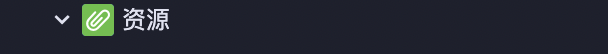 b8ee3654207be2c386574326f479c625.png
