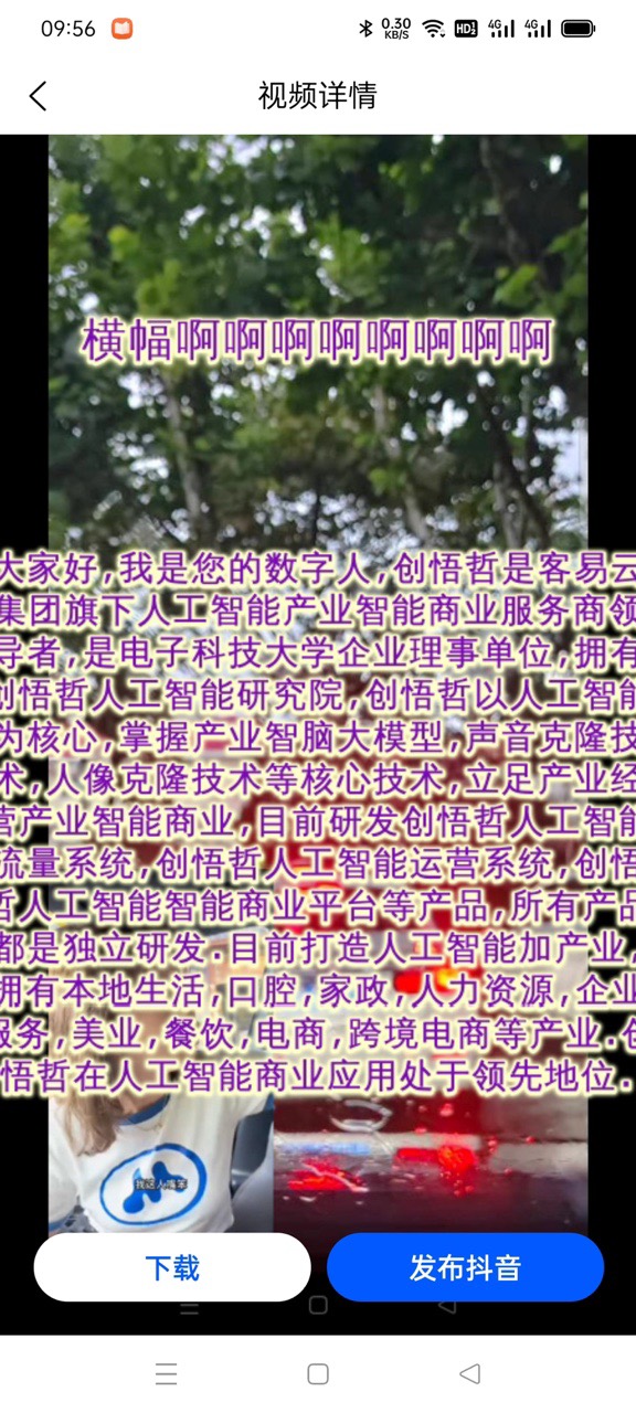 c598a9764a7c79d3af0d641325222e39.jpg