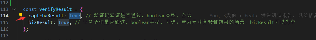 ce0bcc5a2fb36fc0f9dd6da7f4560e7d.png