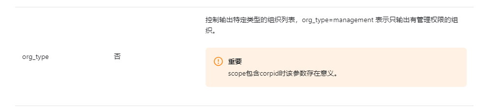 7980a95cf30ec2cf5b75befcf6cc75ac.png