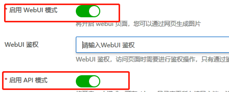 c950c88a816044337da7b978fe7c16c7.png