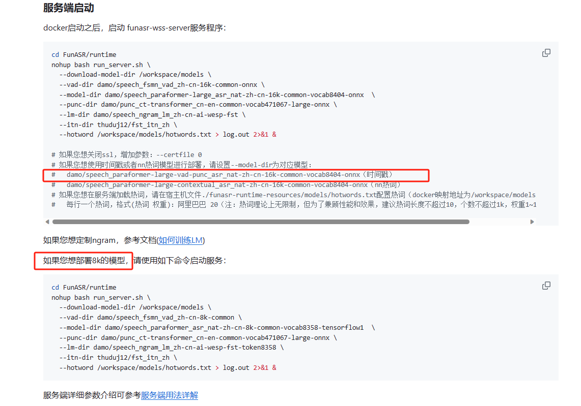 c88642200fffca1338727620cc7660dd.png